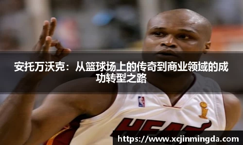 leyu乐鱼官网版