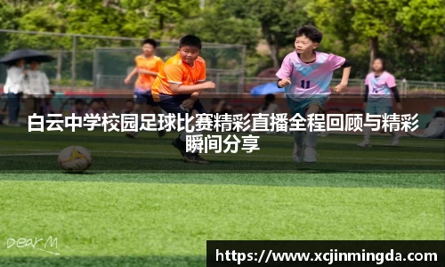 leyu乐鱼官网入口