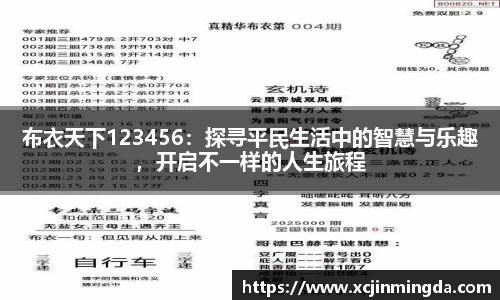 leyu乐鱼最新地址