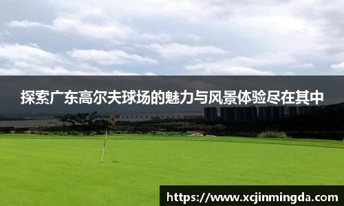 leyu乐鱼官网版