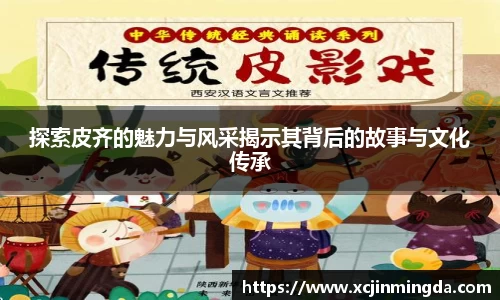 leyu乐鱼手机网页版登录