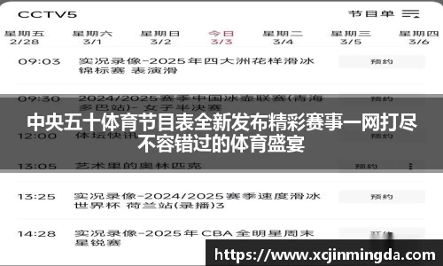 leyu乐鱼官网版