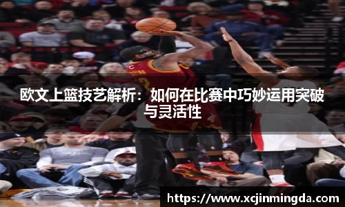 leyu乐鱼官网版