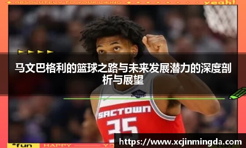 leyu乐鱼官网版