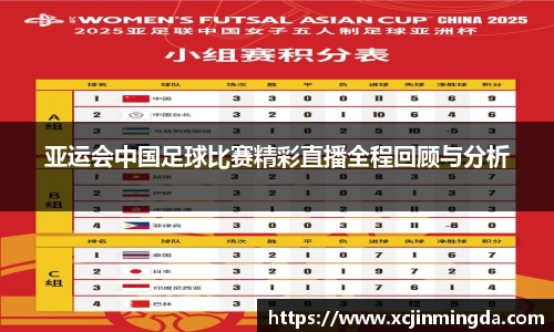 leyu乐鱼官网版