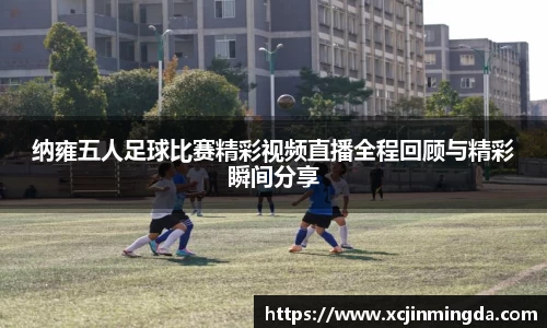 leyu乐鱼手机网页版登录