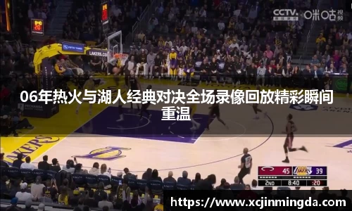 leyu乐鱼官网版
