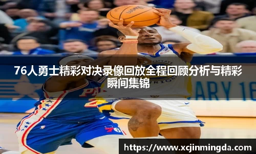 leyu乐鱼手机网页版登录