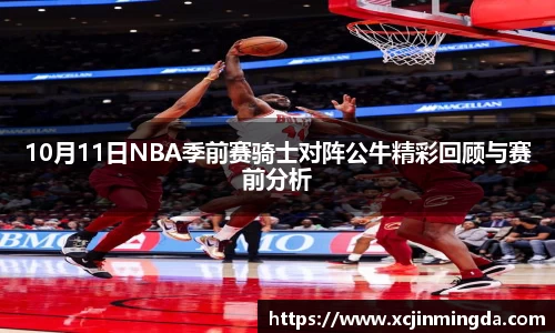 leyu乐鱼手机网页版登录