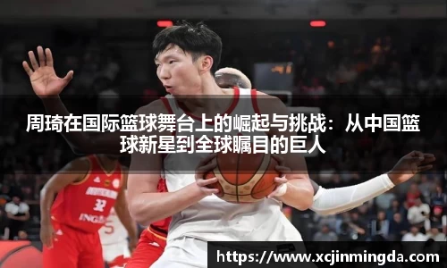 leyu乐鱼手机网页版登录