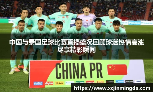 leyu乐鱼最新地址