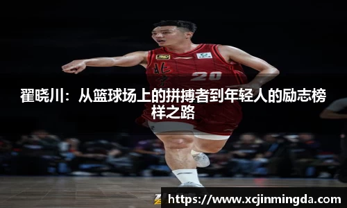 leyu乐鱼官网版