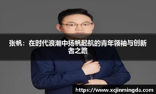 leyu乐鱼官网入口