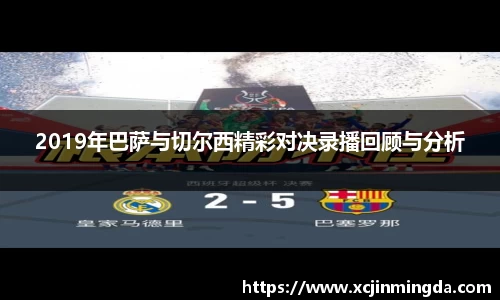 leyu乐鱼官网入口