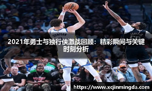 leyu乐鱼最新地址