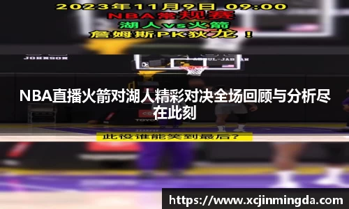 leyu乐鱼手机网页版登录