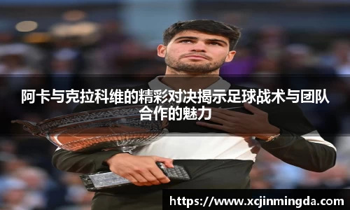 leyu乐鱼最新地址