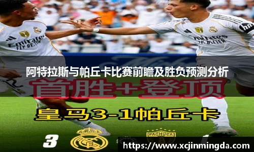 leyu乐鱼最新地址