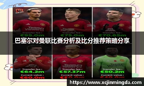 leyu乐鱼手机网页版登录