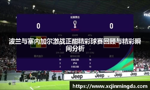 leyu乐鱼最新地址