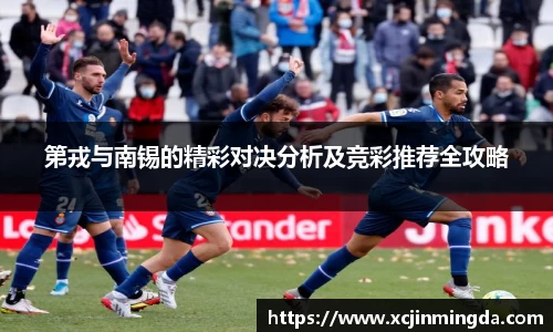 leyu乐鱼最新地址