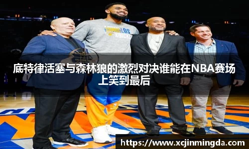 leyu乐鱼官网入口