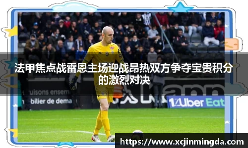 leyu乐鱼官网入口