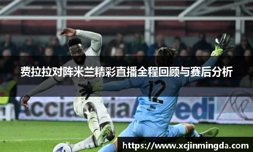 leyu乐鱼官网入口