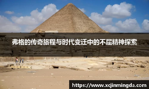 leyu乐鱼官网入口