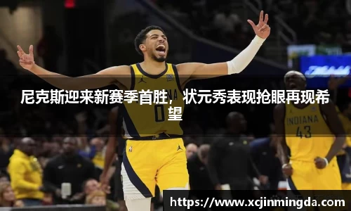 leyu乐鱼官网入口