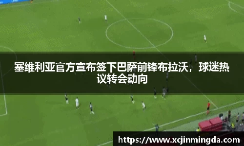 leyu乐鱼手机网页版登录